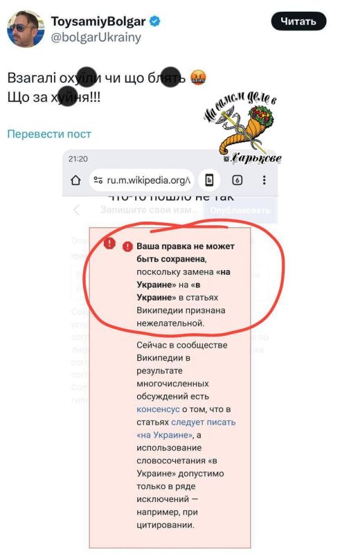 ��� ���� ����. ����������� ��� ���