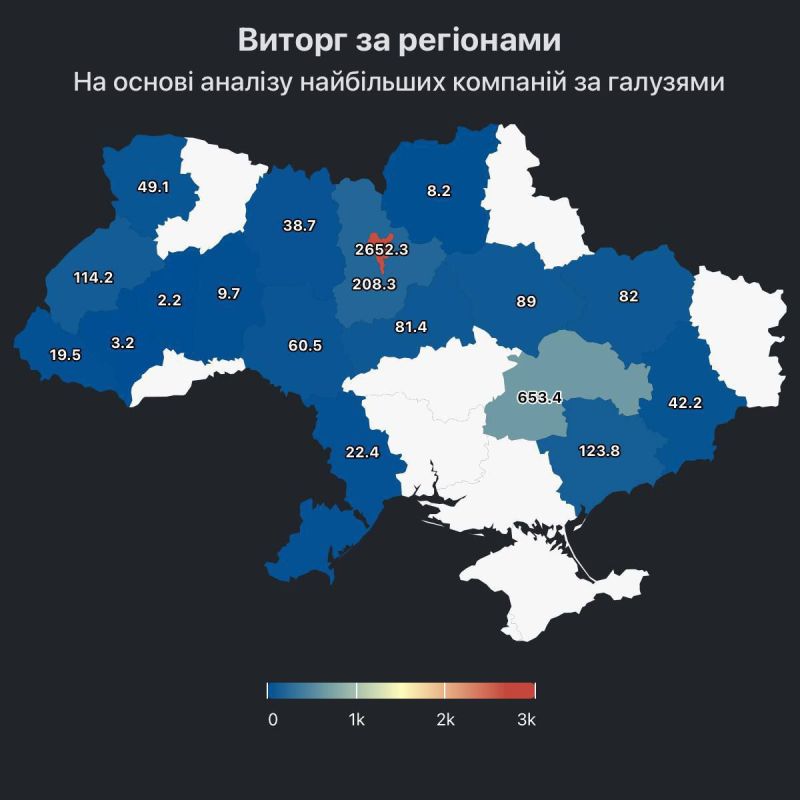 ������ ����������� ������� ��������� �� 2024 ��� 82 ��������� ������