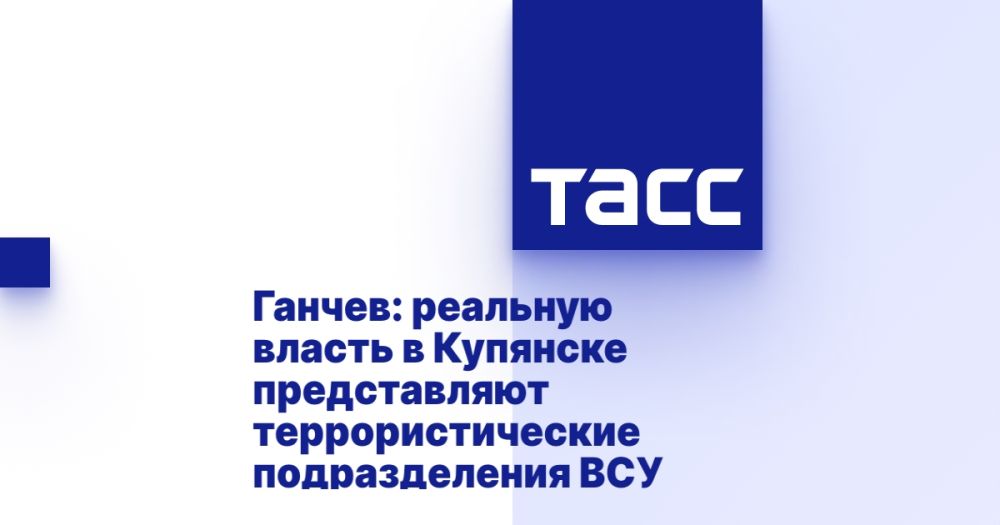 :        