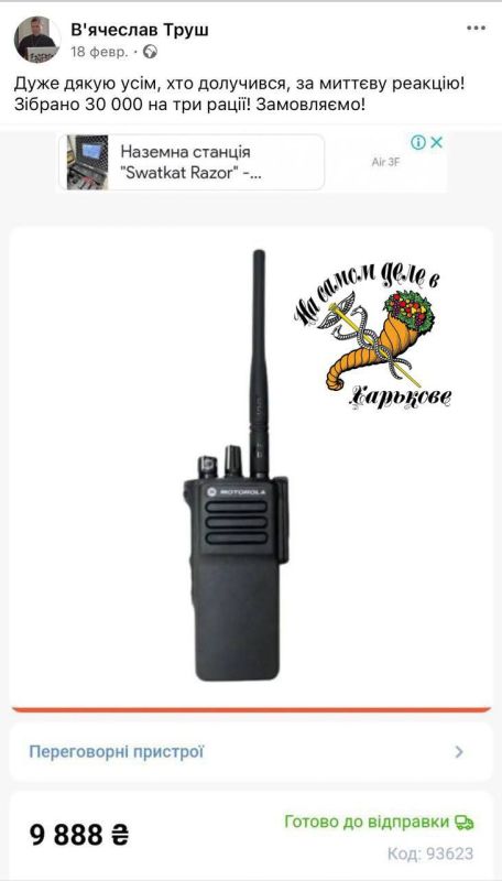 � �. ������� ����������� ������� ������������ ���������� �����-������������ ������, ������� ������� ������ �� ���