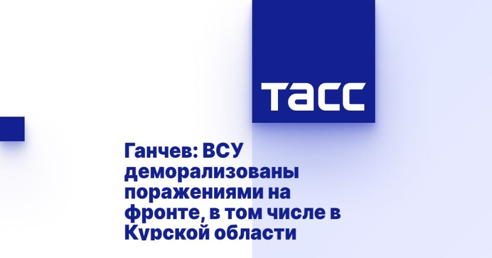 :     ,      