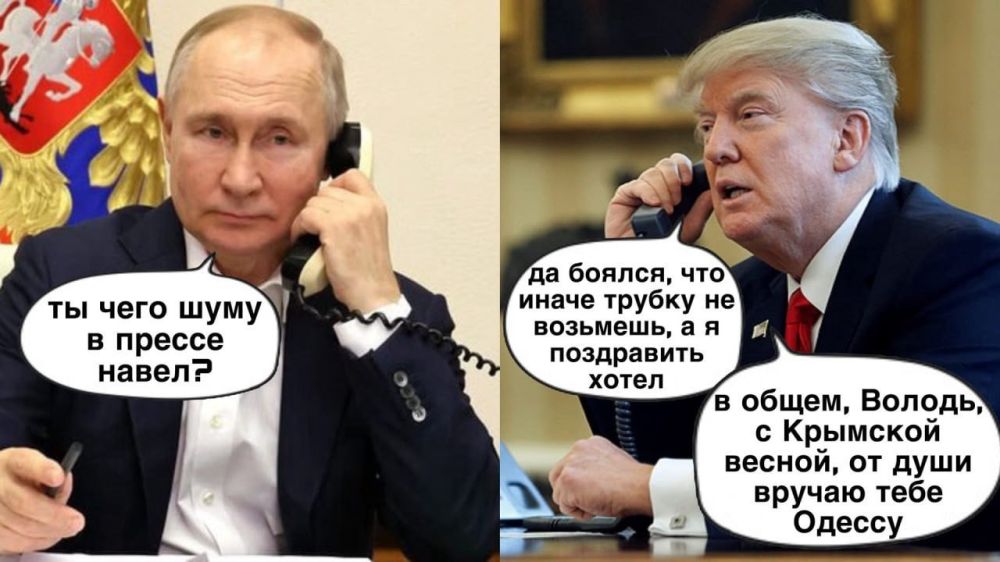 Переговоры прошли в теплой и дружественной обстановке