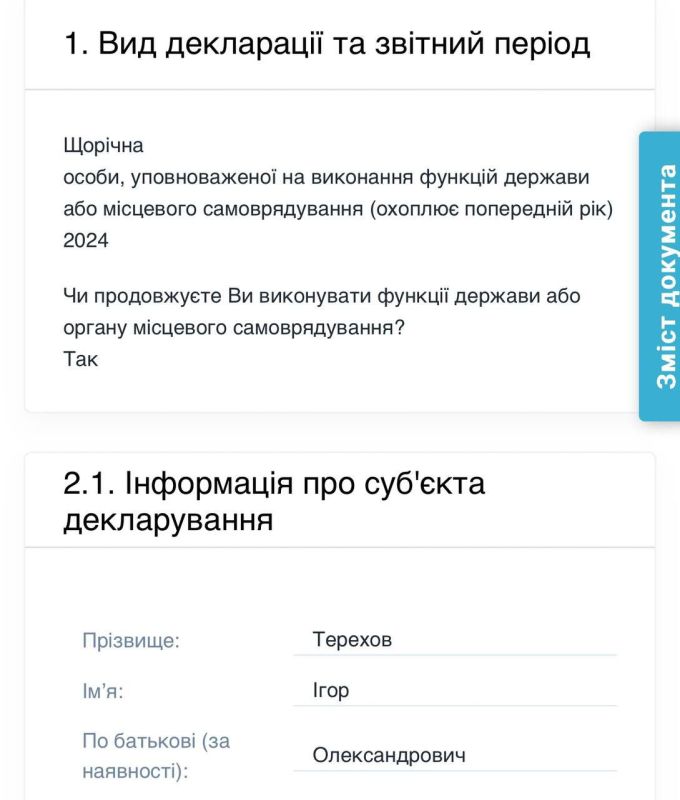А он малый не дурак, и дурак немалый