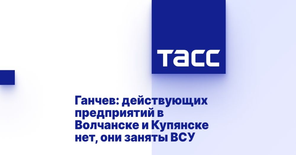 :       ,   