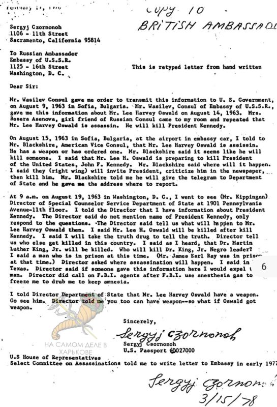 ������ ������ ���� �� ������ ����