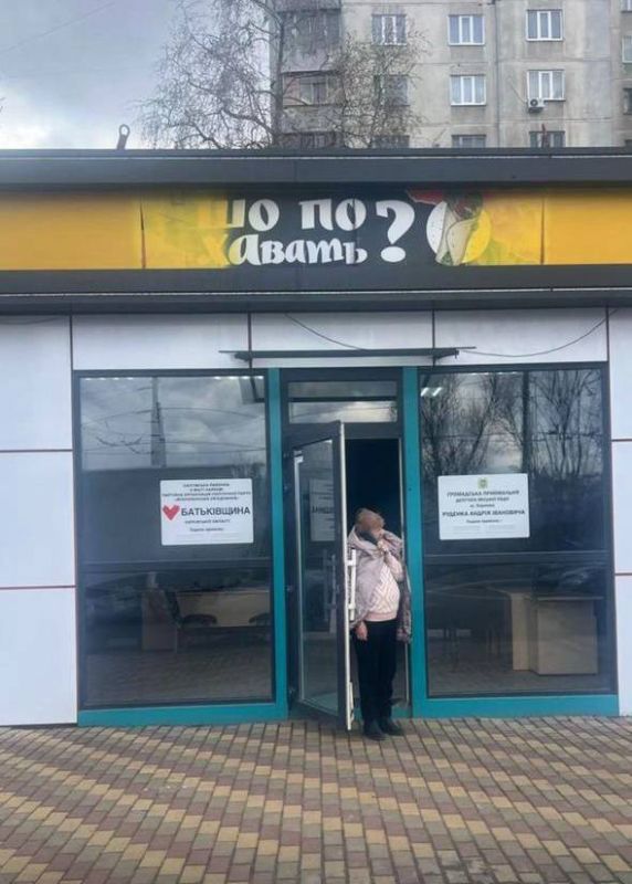 ������� �� ������ �.��������� "�����������", ������ �������, ������ �������� � ��������