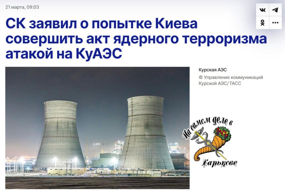 "������������ ���� ���������� �� ������� ��������� ������ ������� �������� ���������� ����� ����� �� ���������� ������� ���, ��������� ����������� ��������� ������������� �������� �������", � ��������� � ��������� ���������