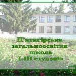 ������ �� ���������. � ������� �����������, ��������� ������ ����������� �������, ������ �������� ������ �������������������� ������� � ������� ����� �� ����� � 68,74 ��� ���