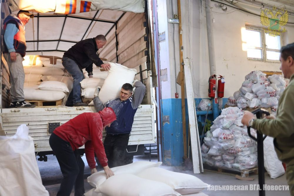 МЧС Российской Федерации предоставлено около 8-ми тонн муки для выпекания хлеба в пекарне на территории Харьковской области, находящейся под административным управлением Военно-гражданской администрации