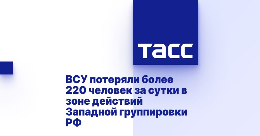 ��� �������� ����� 220 ������� �� ����� � ���� �������� �������� ����������� ��