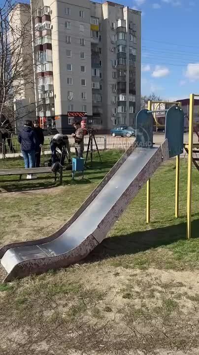 ,  !