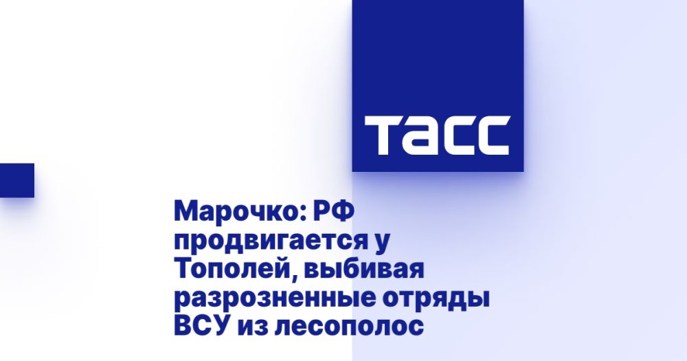 :    ,      