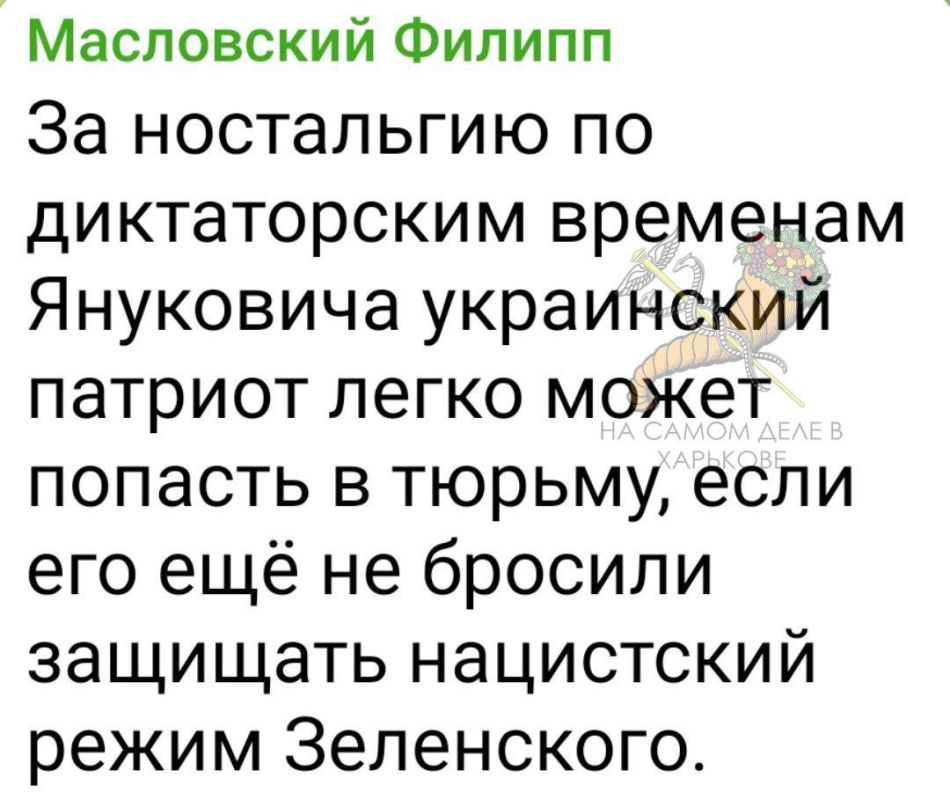 Ну шо, кто еще помнит, как "ужасна" была его жизнь при "дыктаторськых законах Януковича"?