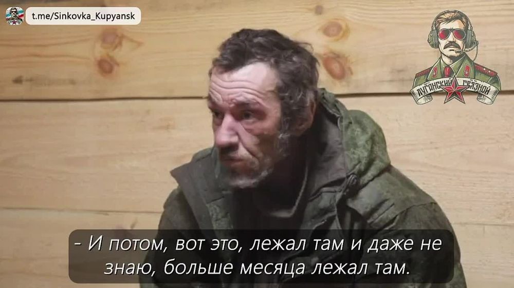 Сложите оружие, и всё закончится