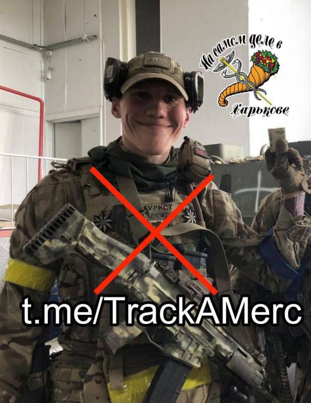 На купянском направлении Русской армией обнулён петух из террористической группировки "РДК" Антон Зырянов (погоняло "Турист")