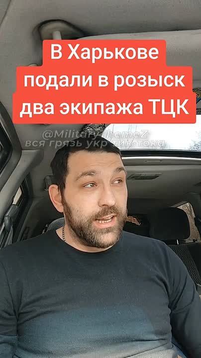 Какой-то полный сюрреализм произошел в Харькове