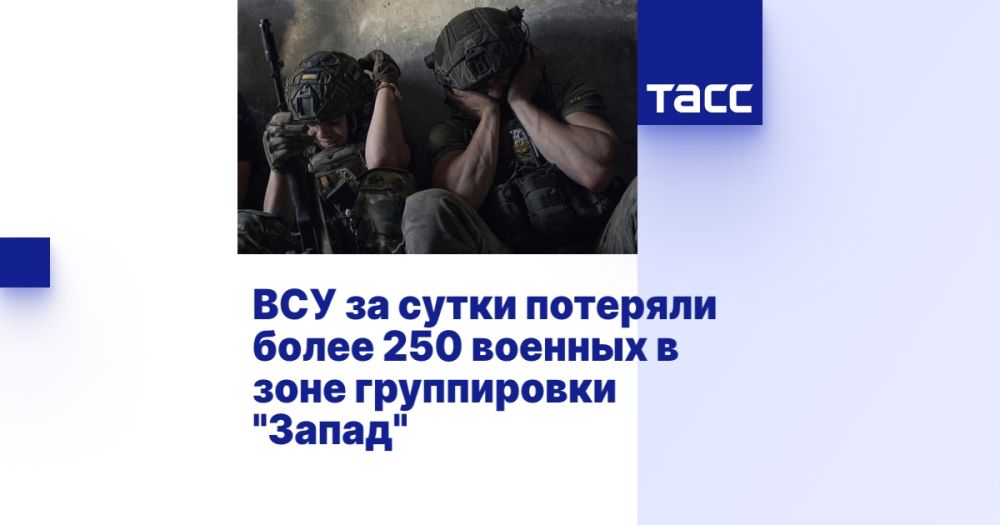 ��� �� ����� �������� ����� 250 ������� � ���� ����������� "�����"