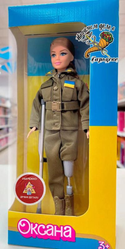 ������ ����� ����� � �������� � ������� ����� � ���������� �����������