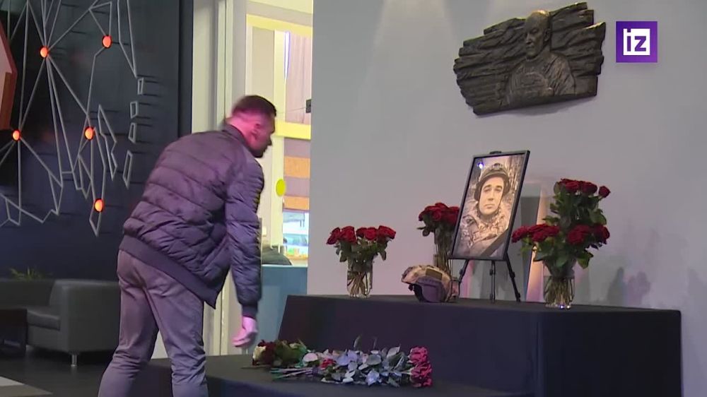 ���� ����� ����� � ��������� � ������ � �������������� "��������" ���������� ���������