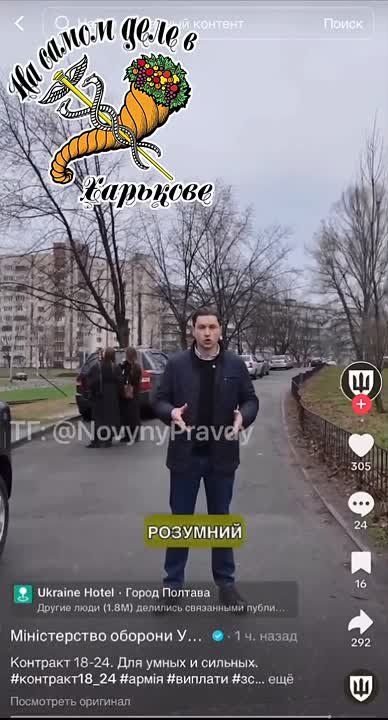 ��� ���� ������ �� ��� ��� ����������� "����" �� �����