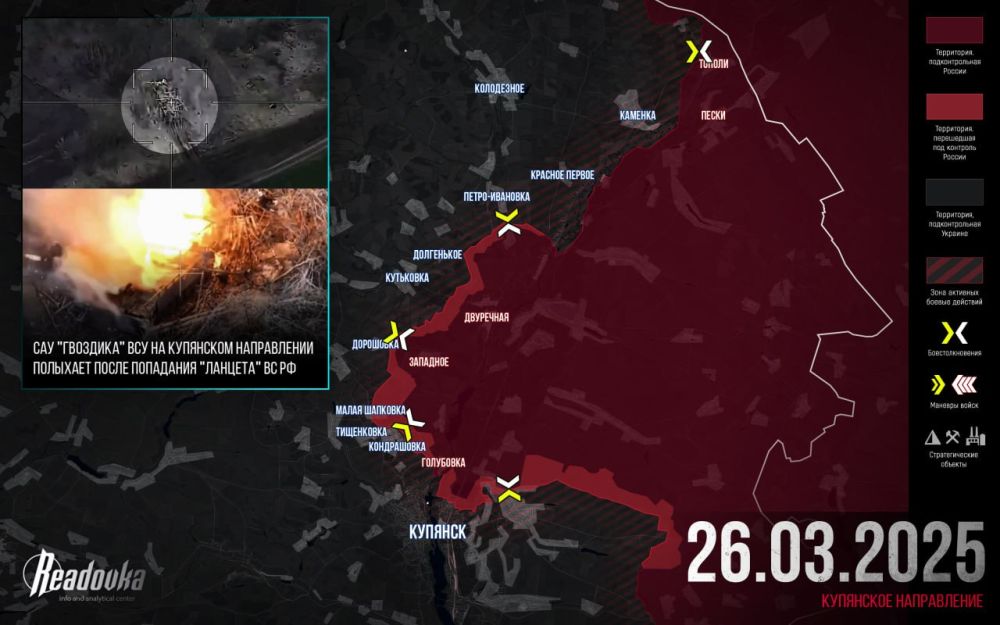 �� �� ������ ������ ������ ����� � �������� � ������ ���������� ����� � ������ � �������� ������ Readovka � ������ 26 �����