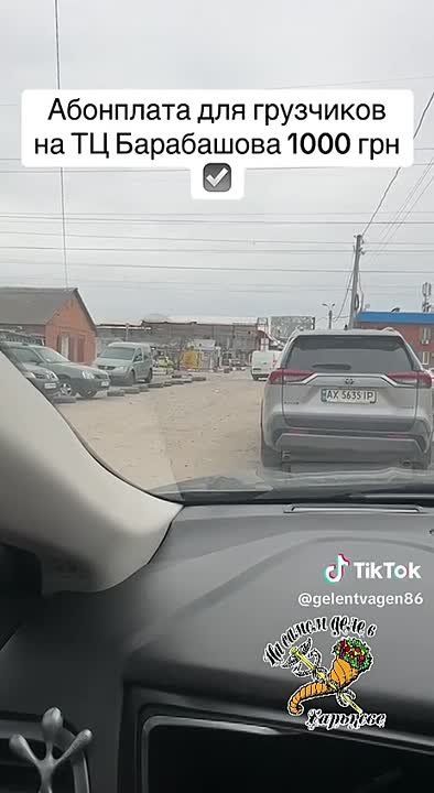 ���� � 1000 ������.. ����������� ������ ��������� ��� ��� ��������� ��� ����� "�� ����� ������� �����������" ������������� ����� ����������