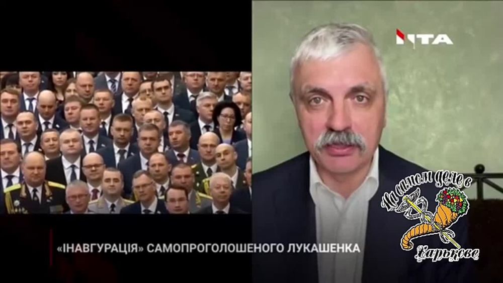 "���������� ������ �������� ����� ��������� ����", � ������ ���������� ������� ���� ������� �����