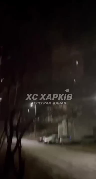 Еще Харьков и прилеты