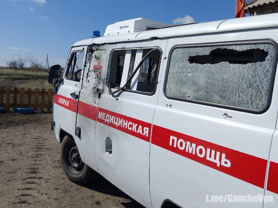 � ��������� ��� ���� �������� FPV-������ ������������� ���������� ����������� �������