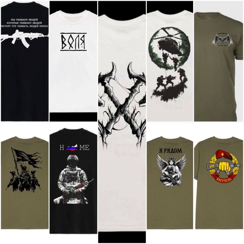 Надоели скучные футболки без изюминки?