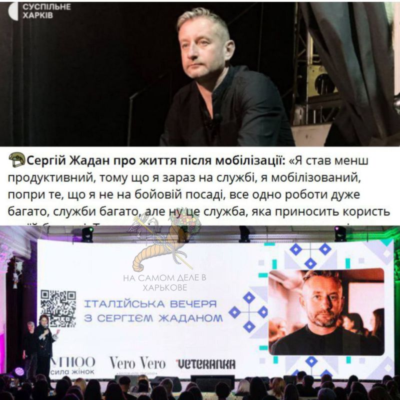 Вы тут давитесь своими чизбургами, а мы...!