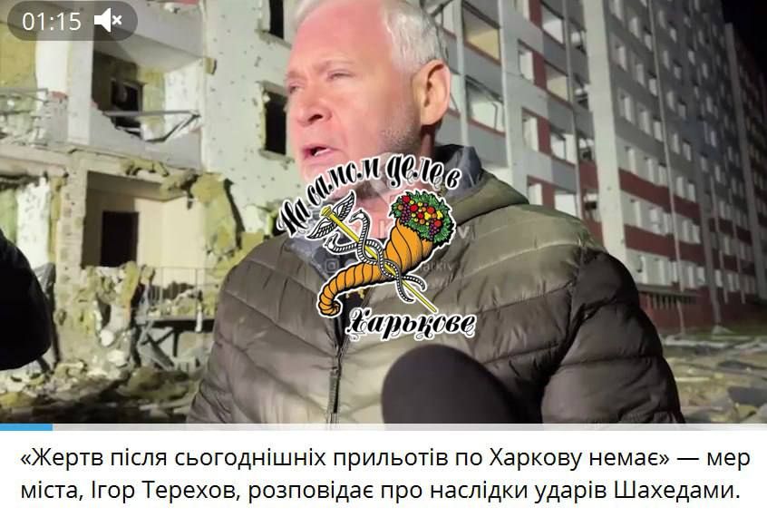 ���� �������� ������ � 12 ��������