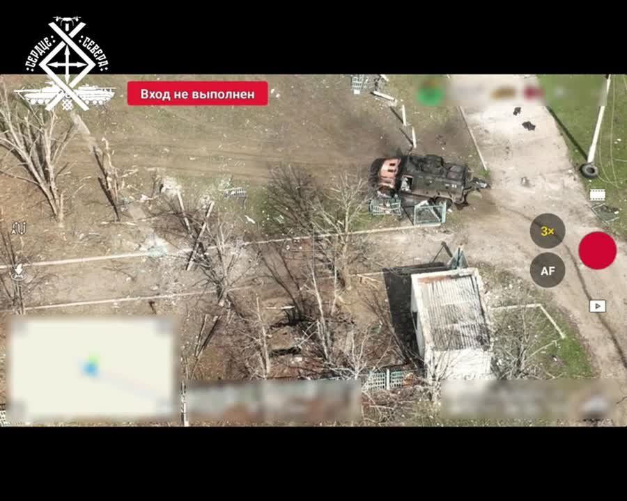 ����������� ����������� ��������� �����-7 � ������ ��������� ��� ��������� �� ��������� �����������