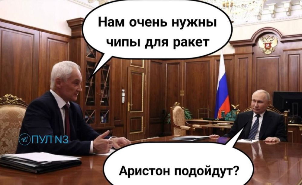 �������� Ariston �������� � ����������� �� ���������� �����