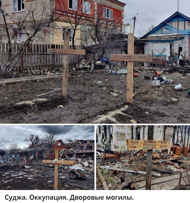 ������������ �������� � �����