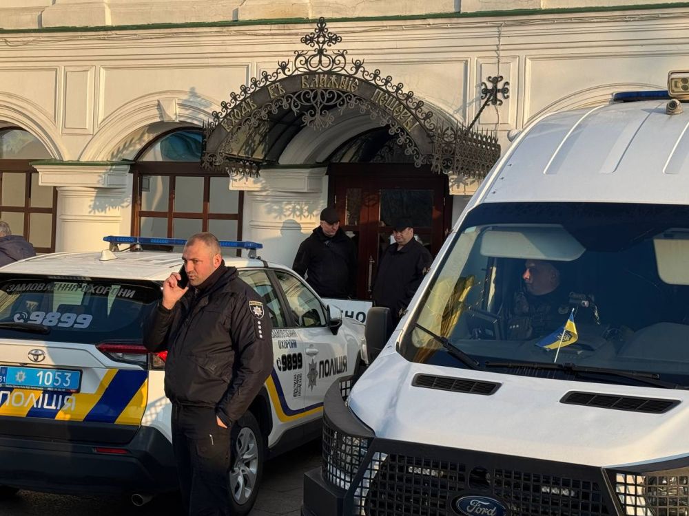 ������� ����� � ����� ������� ������ ������� ����� �����-��������� �����, ������� ����� � �������� ��������� ���������, ������� ���� ������������ �����������