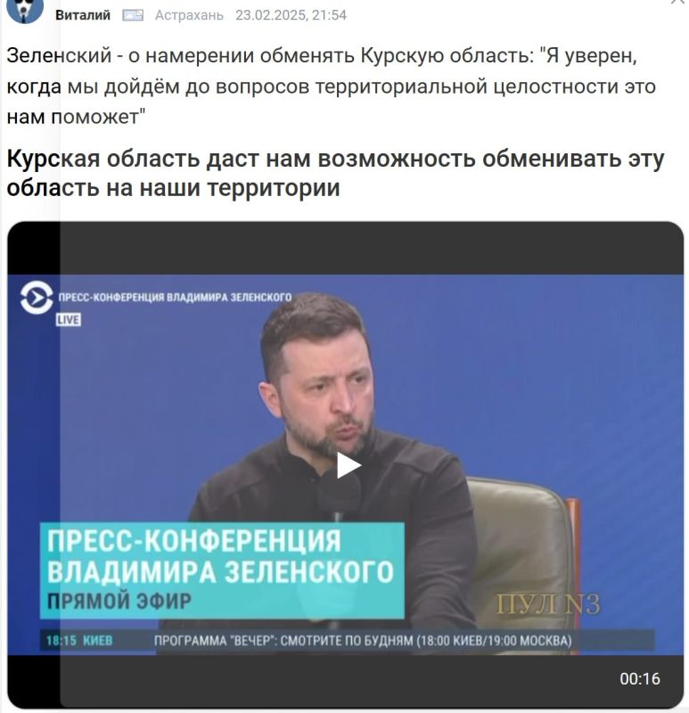 ������� 80 LVL. ���������� ����� ������� ������� �� �������