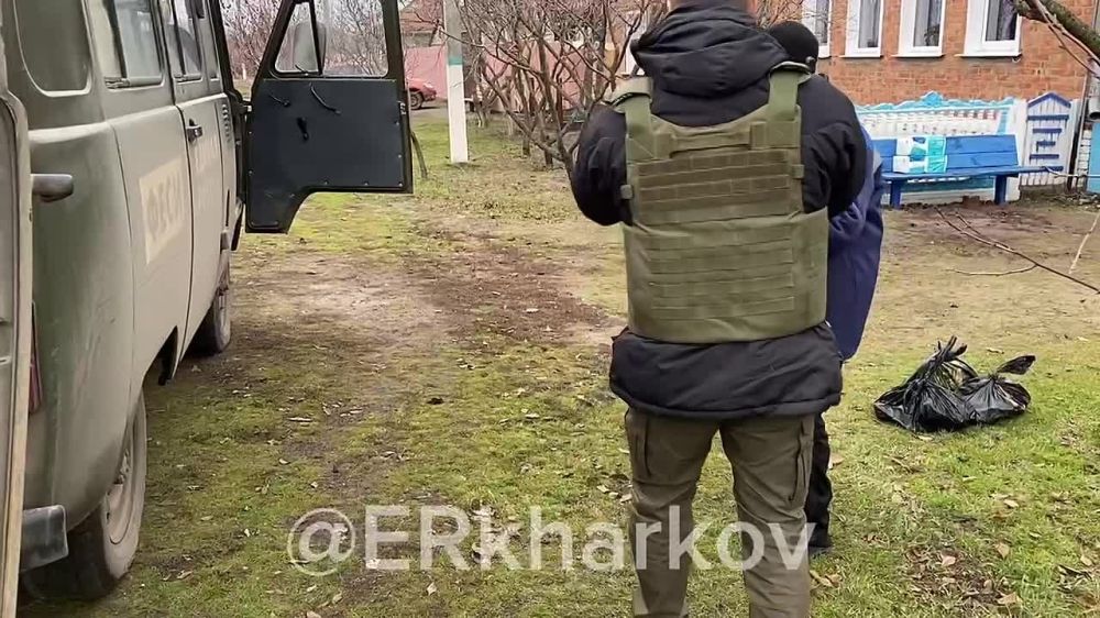 ��������� �����