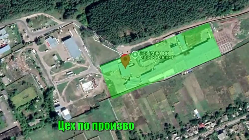 "������" ���������� �� ���� ������������ ���� ��� � �. ��������� ����������� �������