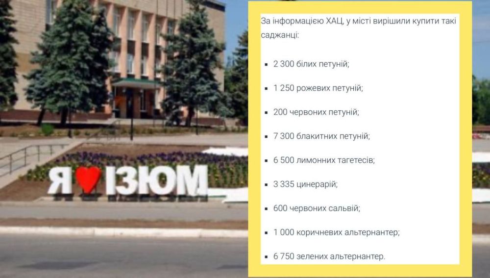 � ����� ���������� ��������� �������� ����� ��� ����� �� 0,6 ��� ���