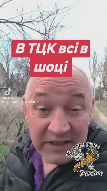 "����������� �������� �������� ��������� ����: ��� �� �������� ������ � ��������� ����������� ����������