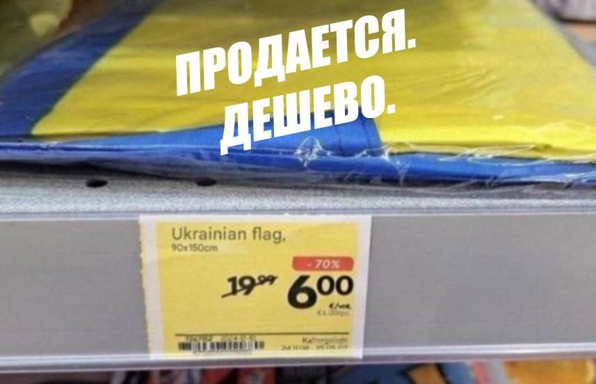 �-������ = �-�������. "����� ������ ���������� �� �������� "�������� ���, ����� ������� ������� � ���, ���������, ���� ��������� � ������ ������ ����������� ����������� �����������", � ������ ������������������ �������� ��...