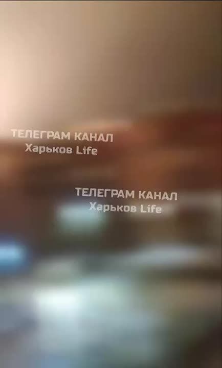 По Харькову уже несколько сильных прилетов