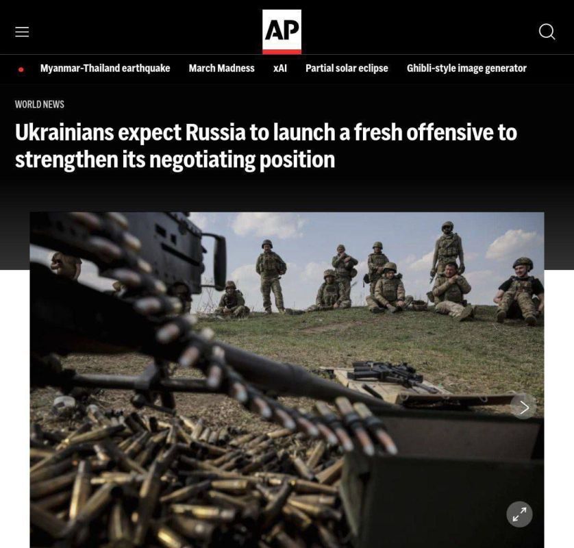  :    ,  Associated Press     