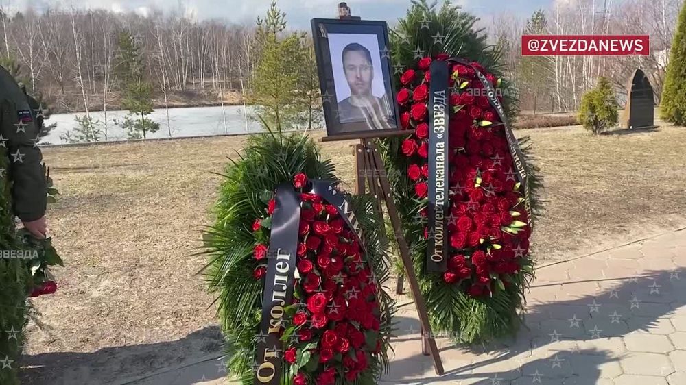 � ��������� ���� ��������� ��������� ���������� "������" ������ ������