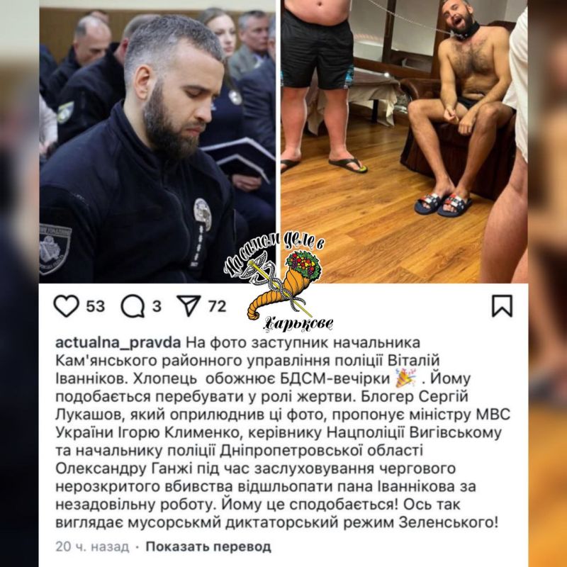 �� ���� � ������� ���������, ��������� ���������� ��������� ���������� ������� ���������������� �������