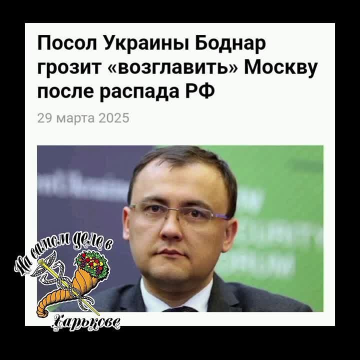 ��� �� �����, �� � ����������