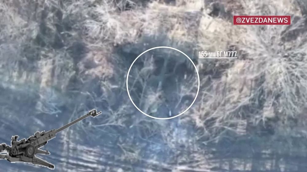 �������� ������� �777 � ��������� �� �����