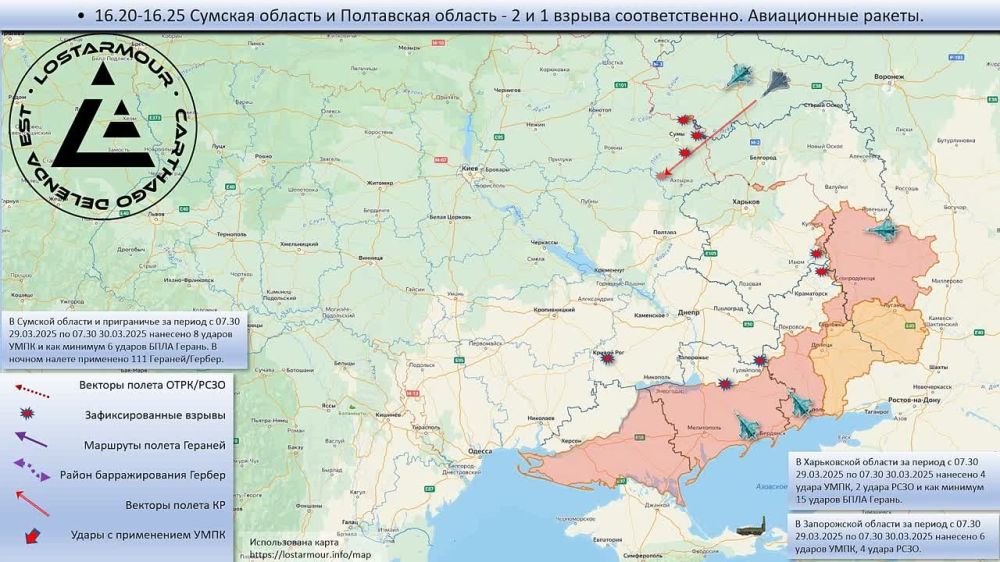 ������������� ����� ������ �� ���������� ������� 29-30 ����� 2025 ����