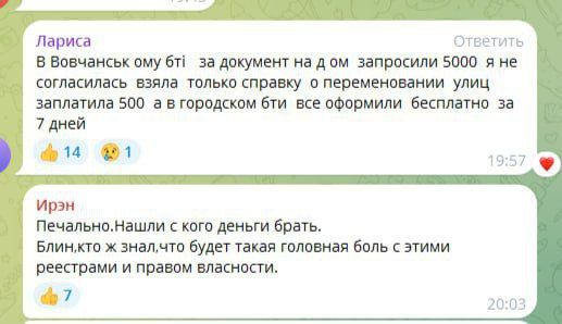 ������� �����? �����!. ������, ��������� ������������, ��� ������� ��� ������� ������ �� ���������� ����������